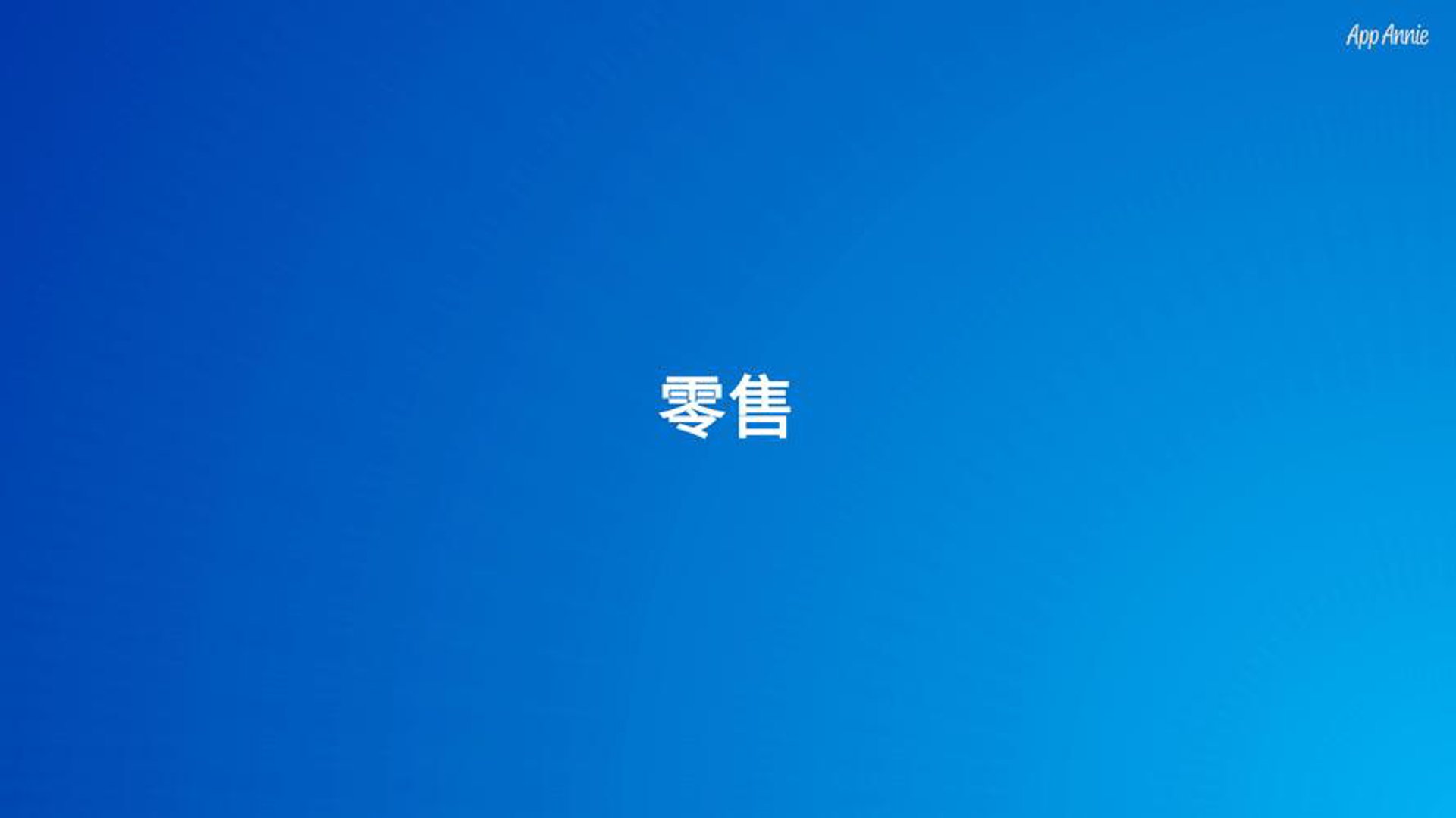 莎丽汉森官网